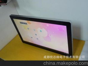 交易者游戏模拟器游戏安卓版下载 (图1) 交易者游戏模拟器游戏安卓版下载 (图1)