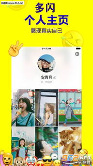 交易者游戏模拟器游戏安卓版下载 (图1) 交易者游戏模拟器游戏安卓版下载 (图1)