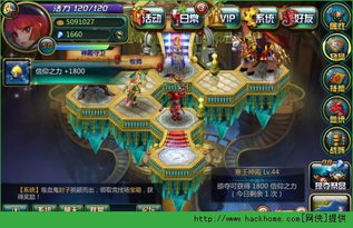 绝对才能生存RPG(AbsoluteTalentSurvivalRPG) (图2) 绝对才能生存RPG(AbsoluteTalentSurvivalRPG) (图2)