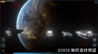 遁入虚空游戏,深入探索遁入虚空的宇宙奥秘(图1) 遁入虚空游戏,深入探索遁入虚空的宇宙奥秘(图1)