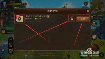 3d游戏录制,3D游戏录制背后的精彩瞬间(图3) 3d游戏录制,3D游戏录制背后的精彩瞬间(图3)