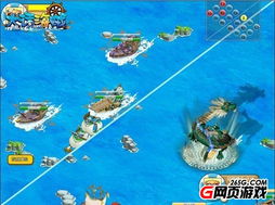 海盗网页游戏,探寻海洋冒险的虚拟世界(图2) 海盗网页游戏,探寻海洋冒险的虚拟世界(图2)
