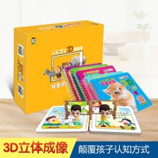 疯狂水果游戏机,刺激体验与趣味玩法大揭秘(图1)