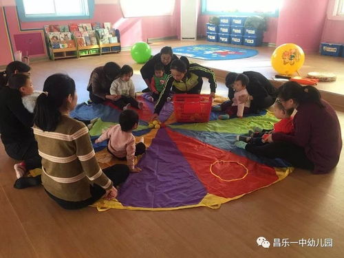幼儿园小班亲子活动游戏,共筑亲子情谊”(图2) 幼儿园小班亲子活动游戏,共筑亲子情谊”(图2)
