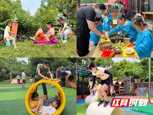 幼儿园小班亲子活动游戏,共筑亲子情谊”(图3) 幼儿园小班亲子活动游戏,共筑亲子情谊”(图3)