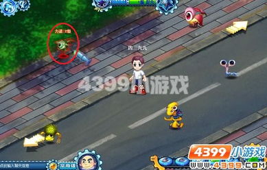皮皮鲁游戏,体验无尽乐趣(图2) 皮皮鲁游戏,体验无尽乐趣(图2)