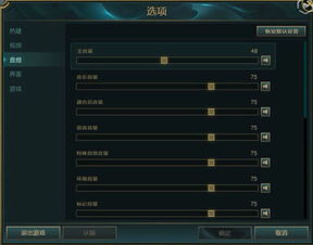 游戏人物音效,赋予角色生命与情感的声音魔法(图1) 游戏人物音效,赋予角色生命与情感的声音魔法(图1)