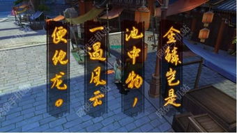 游戏人物音效,赋予角色生命与情感的声音魔法(图3) 游戏人物音效,赋予角色生命与情感的声音魔法(图3)