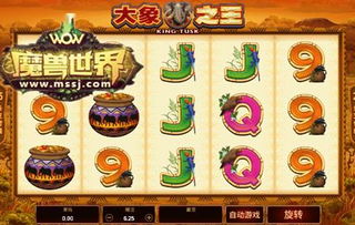 mg游戏群,探索MG游戏社交互动与个性化体验(图3) mg游戏群,探索MG游戏社交互动与个性化体验(图3)