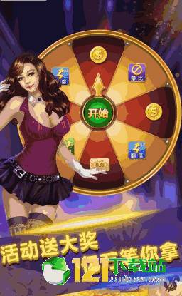 京彩游戏,融合传统文化与现代科技的数字娱乐体验(图3) 京彩游戏,融合传统文化与现代科技的数字娱乐体验(图3)