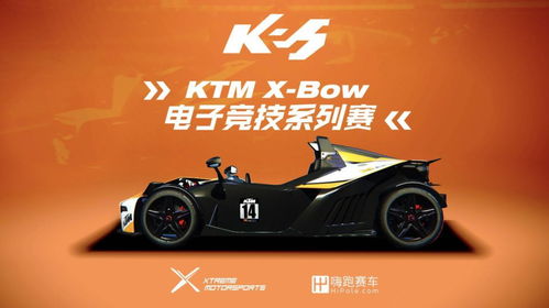 不属于赛车类游戏,非赛车类游戏精选(图3) 不属于赛车类游戏,非赛车类游戏精选(图3)