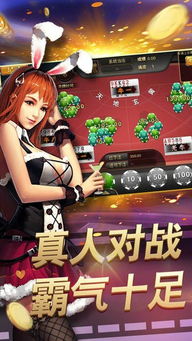 乐久游戏中心,体验无尽乐趣(图2) 乐久游戏中心,体验无尽乐趣(图2)