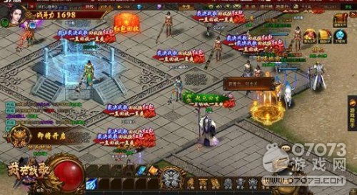 新开网页游戏一区,2025年新开网页游戏一区精彩概览(图1)