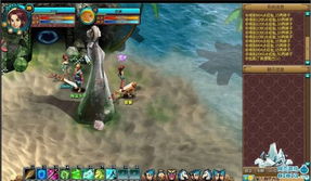 网页游戏仙域,东方仙侠MMORPG的奇幻之旅(图1) 网页游戏仙域,东方仙侠MMORPG的奇幻之旅(图1)
