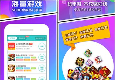 和游戏内购,揭秘和游戏内购的奥秘与策略(图1) 和游戏内购,揭秘和游戏内购的奥秘与策略(图1)