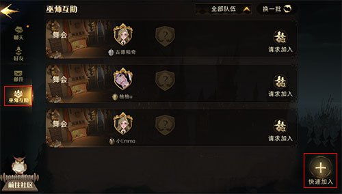 小桃的纠结安卓游戏 (图3) 小桃的纠结安卓游戏 (图3)