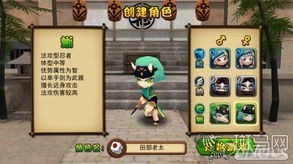 新娘我最美安卓下载安装 (图1) 新娘我最美安卓下载安装 (图1)