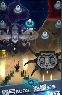 老虎最全免费书 (图3) 老虎最全免费书 (图3)