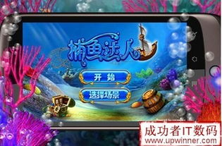 现在翻译官 (图1) 现在翻译官 (图1)