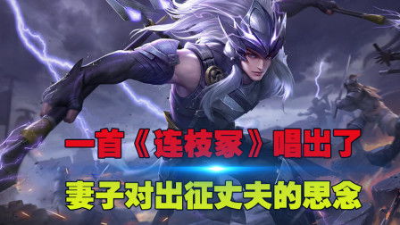 游戏风云二龙,星际争霸解说界的魅力之星(图2) 游戏风云二龙,星际争霸解说界的魅力之星(图2)