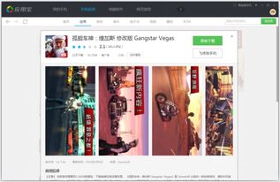 什么游戏要求配置最高,RTX 5070 Ti显卡引领DLSS 4新体验(图3) 什么游戏要求配置最高,RTX 5070 Ti显卡引领DLSS 4新体验(图3)
