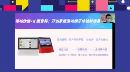 游戏线上运营,策略、技巧与案例分析(图3) 游戏线上运营,策略、技巧与案例分析(图3)