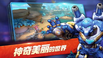 梦想召唤王游戏破解版(图3) 梦想召唤王游戏破解版(图3)