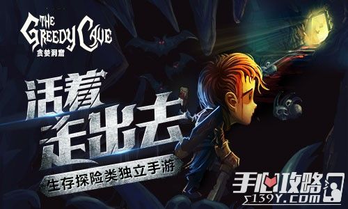 俺见游戏,俺见游戏深度解析(图1) 俺见游戏,俺见游戏深度解析(图1)