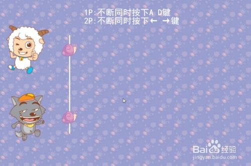 小羊羊游戏杂交攻略,通关秘籍与技巧解析(图3) 小羊羊游戏杂交攻略,通关秘籍与技巧解析(图3)