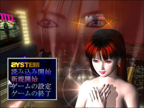 i社3d游戏,i社3D游戏世界探索之旅(图1) i社3d游戏,i社3D游戏世界探索之旅(图1)