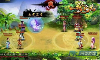 一骑当先游戏,三国题材页游的BOSS战传奇与武将养成之旅(图3)