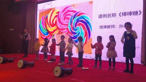 奥尔夫游戏音乐,开启儿童音乐潜能的奇妙之旅(图2) 奥尔夫游戏音乐,开启儿童音乐潜能的奇妙之旅(图2)