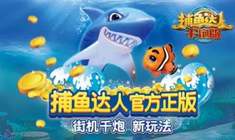 1819游戏,穿越时空的奇幻冒险之旅(图3) 1819游戏,穿越时空的奇幻冒险之旅(图3)