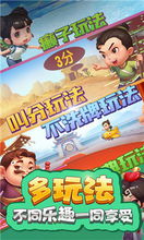 天天贪玩游戏,揭秘青少年沉迷现象与应对策略(图3) 天天贪玩游戏,揭秘青少年沉迷现象与应对策略(图3)