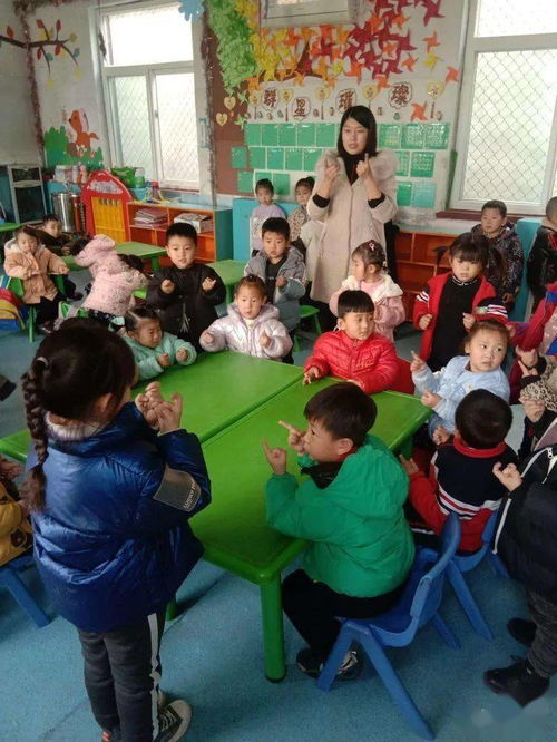 中班互动游戏,共筑亲子美好时光”(图2) 中班互动游戏,共筑亲子美好时光”(图2)