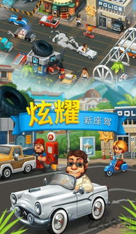 贸易小游戏,体验经济全球化的趣味之旅(图2) 贸易小游戏,体验经济全球化的趣味之旅(图2)