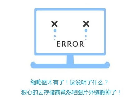 鲁大师游戏运行库检测,全面评估电脑游戏兼容性与性能(图3) 鲁大师游戏运行库检测,全面评估电脑游戏兼容性与性能(图3)