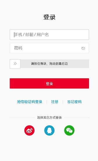 一加游戏账号,畅享指尖狂欢之旅(图2) 一加游戏账号,畅享指尖狂欢之旅(图2)
