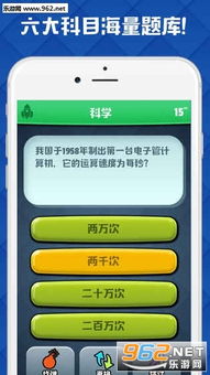监狱锻炼健身房3D (图3) 监狱锻炼健身房3D (图3)