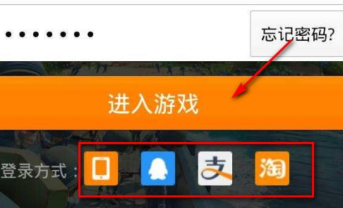 键盘切换器 (图1) 键盘切换器 (图1)