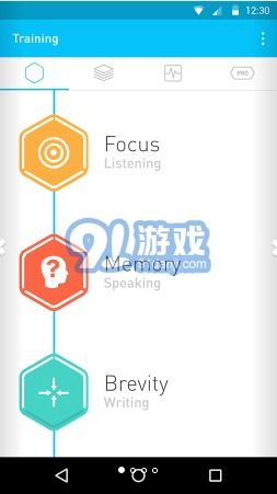 监狱锻炼健身房3D (图1) 监狱锻炼健身房3D (图1)