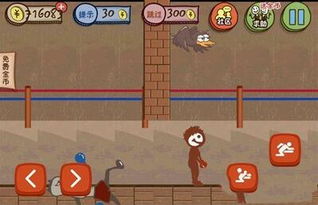 肯爹游戏3,再创巅峰(图2) 肯爹游戏3,再创巅峰(图2)