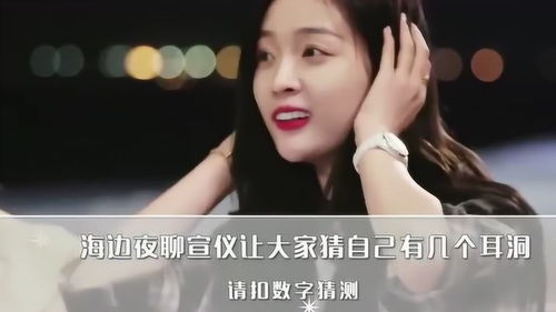 打耳洞游戏,体验Piercing Parlor的打耳洞模拟游戏(图3) 打耳洞游戏,体验Piercing Parlor的打耳洞模拟游戏(图3)