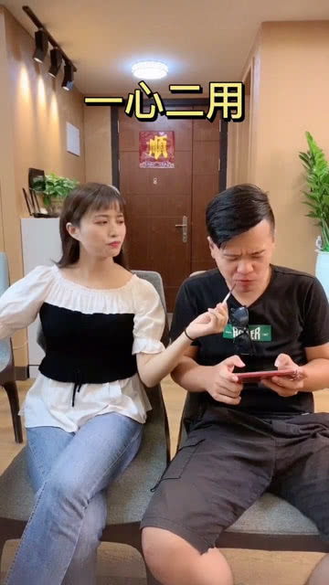 怎么治老公玩游戏,有效策略助你挽救婚姻和谐”(图2) 怎么治老公玩游戏,有效策略助你挽救婚姻和谐”(图2)