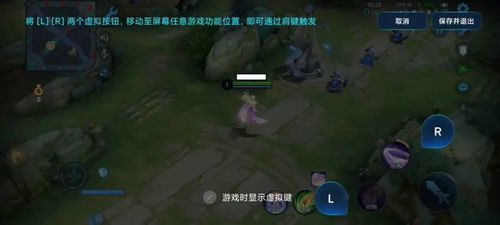 打裆游戏,趣味横生的传统竞技活动揭秘(图2) 打裆游戏,趣味横生的传统竞技活动揭秘(图2)