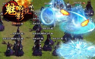 万箭穿心游戏,弓箭手的魔幻冒险之旅(图1) 万箭穿心游戏,弓箭手的魔幻冒险之旅(图1)