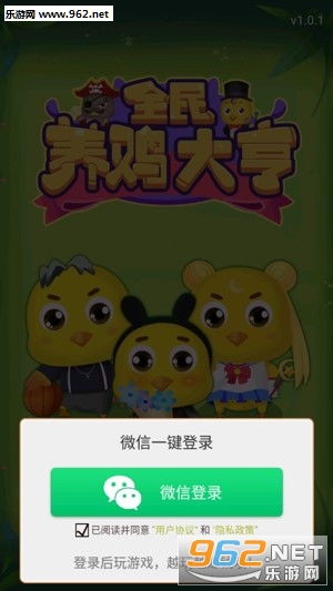 引导小游戏,校学生会素质拓展小游戏体验(图2) 引导小游戏,校学生会素质拓展小游戏体验(图2)