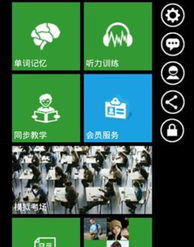 英文游戏明,Exploring the World of English Video Games: A Comprehensive Overview(图1) 英文游戏明,Exploring the World of English Video Games: A Comprehensive Overview(图1)