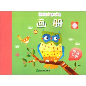 托班智力游戏,托班智力游戏全攻略”(图1) 托班智力游戏,托班智力游戏全攻略”(图1)