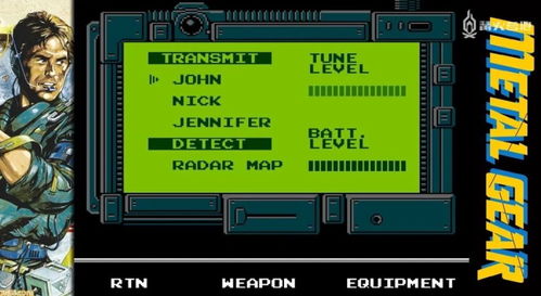 msx2游戏,感受时代魅力(图3)